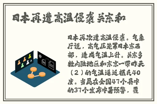 秋葵视频二维码下载i